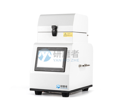 多樣品組織研磨機 YMZ-6